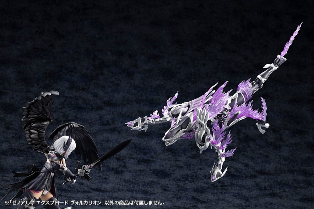 Arcanadea Plastic Model Kit 4934054076017 - Image 7