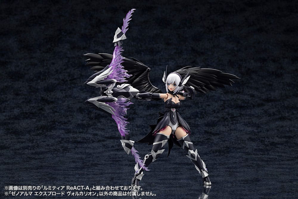 Arcanadea Plastic Model Kit 4934054076017 - Image 14