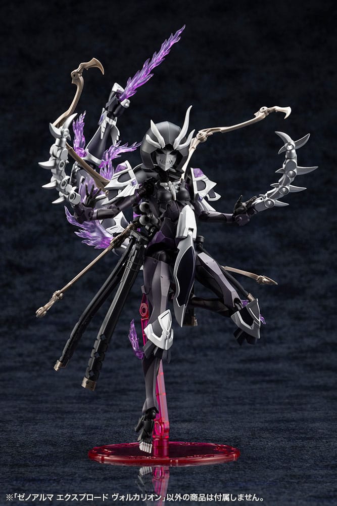 Arcanadea Plastic Model Kit 4934054076017 - Image 19