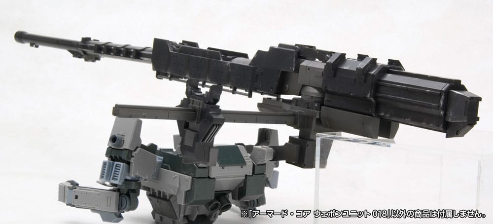 Armored Core Model Kit Accessory Set 1/72 Weapon Unit 018 - Image 6