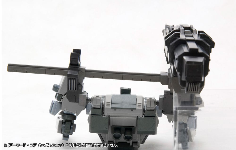 Armored Core Model Kit Accessory Set 1/72 Weapon Unit 018 - Image 7
