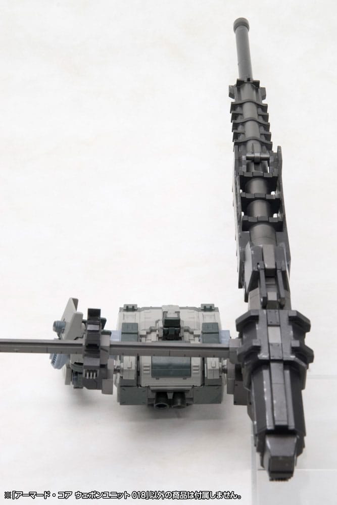Armored Core Model Kit Accessory Set 1/72 Weapon Unit 018 - Image 8