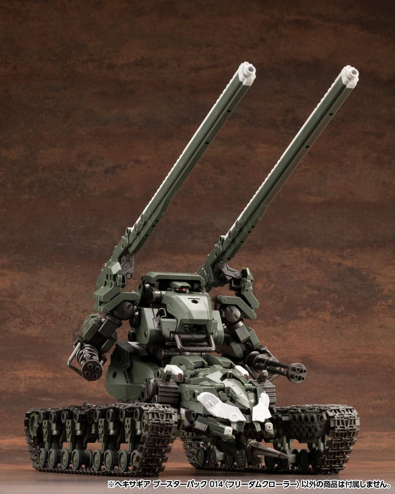 Hexa Gear Plastic Model Kit 1/24 Booster Pack 014 Freedom Crawler 14 cm - Image 7