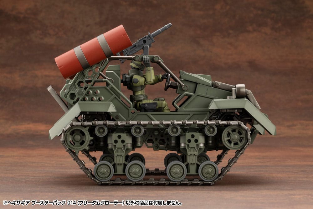 Hexa Gear Plastic Model Kit 1/24 Booster Pack 014 Freedom Crawler 14 cm - Image 10