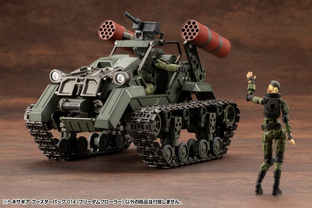 Hexa Gear Plastic Model Kit 1/24 Booster Pack 014 Freedom Crawler 14 cm - Image 11
