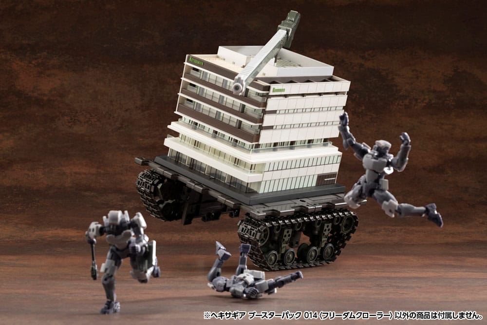 Hexa Gear Plastic Model Kit 1/24 Booster Pack 014 Freedom Crawler 14 cm - Image 13