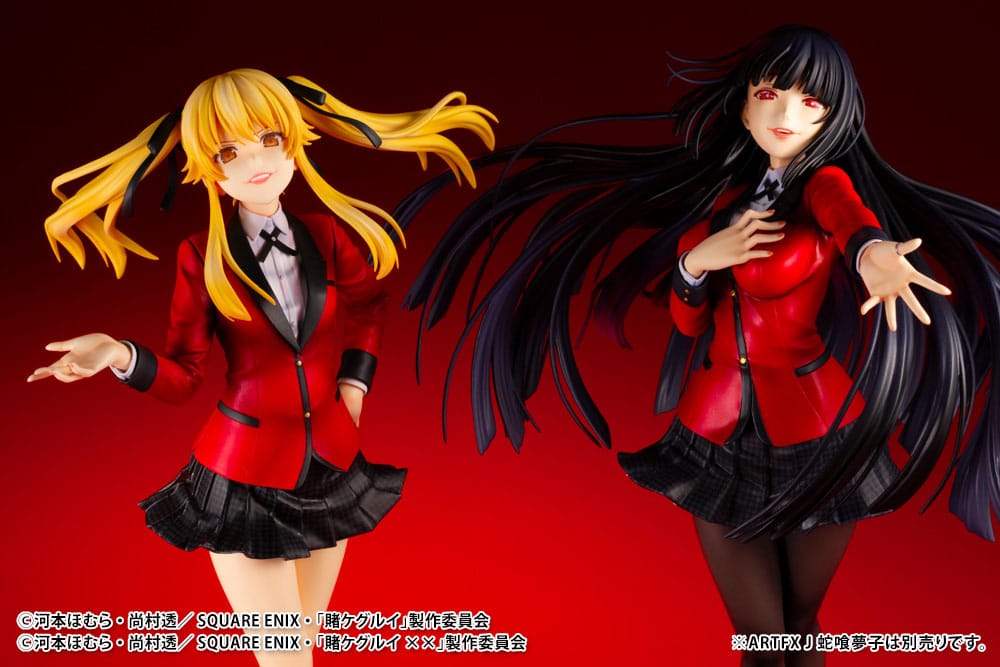 Kakegurui ARTFX J Statue 1/8 Mary Saotome 21 cm - Image 12