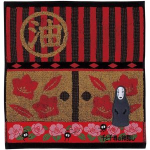 Spirited Away Towel No Face 34 x 36 cm