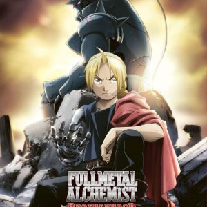 Fullmetal Alchemist Portfolio Calendar 2025 *English Version*