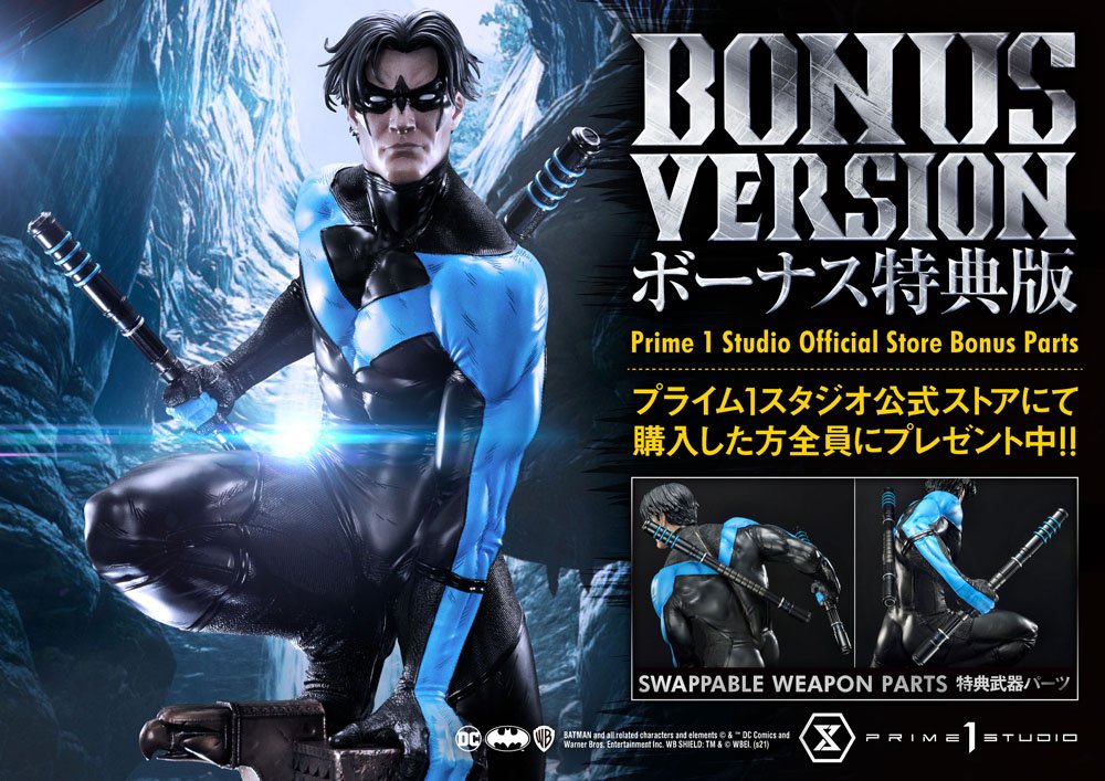 Batman Hush Statues Nightwing & Nightwing Exclusive Bonus 87 cm Assortment (3) - Image 17