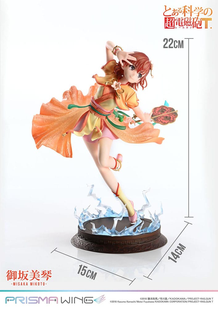 To Aru Kagaku no Railgun Prisma Wing PVC Statue 1/7 Misaka Mikoto 22 cm - Image 3