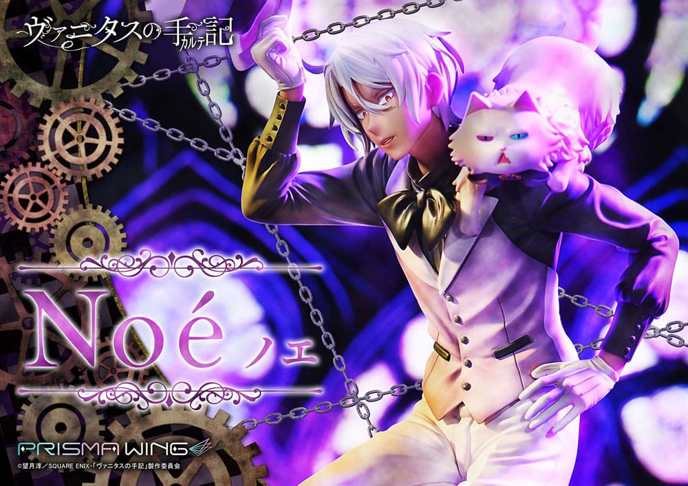 The Case Study of Vanitas Prisma Wing PVC Statue 1/7 Noé 34 cm - Image 2