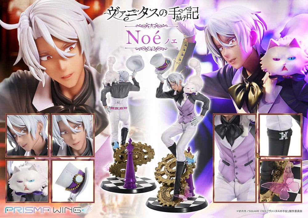 The Case Study of Vanitas Prisma Wing PVC Statue 1/7 Noé 34 cm - Image 6