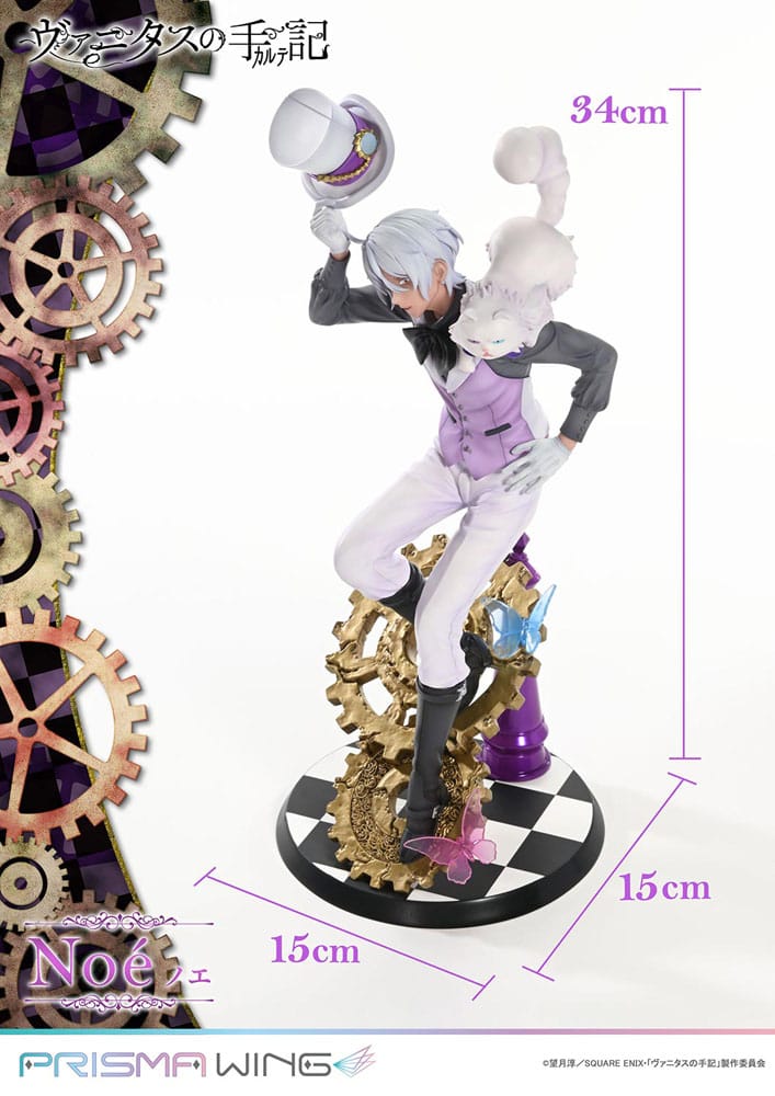 The Case Study of Vanitas Prisma Wing PVC Statue 1/7 Noé 34 cm - Image 7