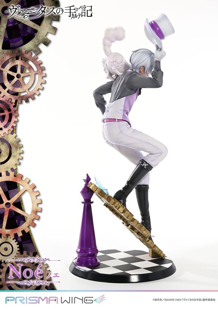 The Case Study of Vanitas Prisma Wing PVC Statue 1/7 Noé 34 cm - Image 8