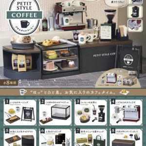 Petit Style Coffee Mini Figures Display (8)