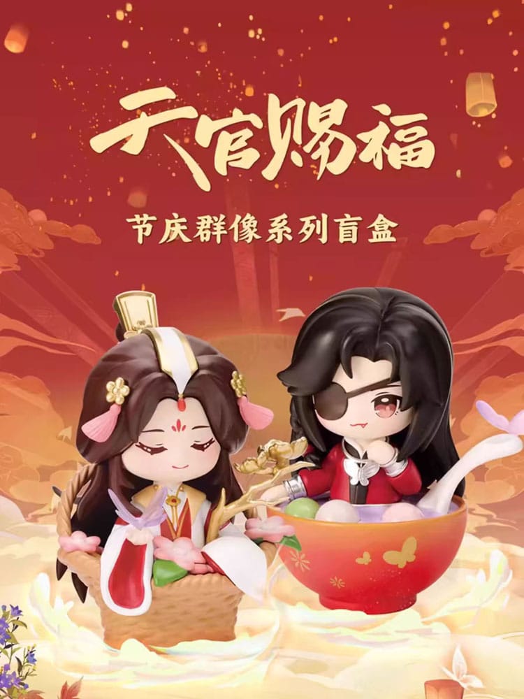 Heaven Official's Blessing Mini Figures Festival Group Portrait Assortment (6) - Image 2