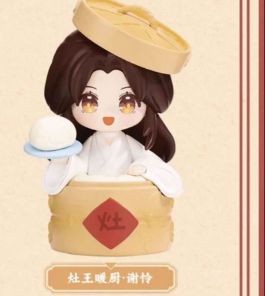 Heaven Official's Blessing Mini Figures Festival Group Portrait Assortment (6) - Image 6