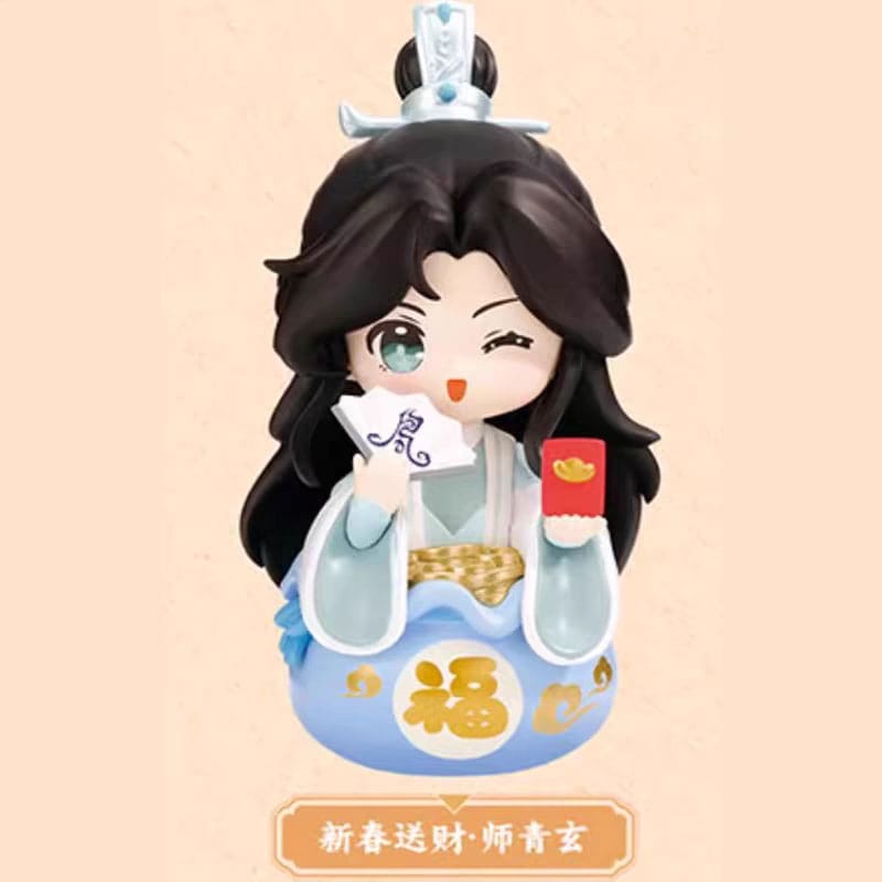 Heaven Official's Blessing Mini Figures Festival Group Portrait Assortment (6) - Image 7