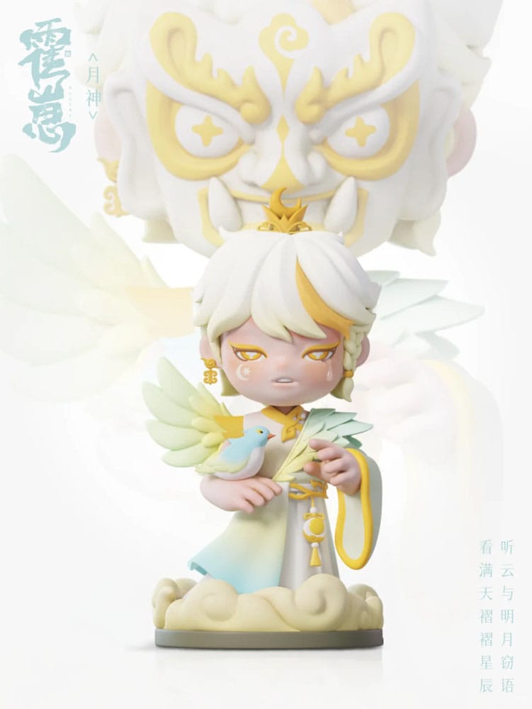 Original Character Trading Figures Huozai Wusheng Group Portrait Series 8 cm Assortment (6) - Image 9