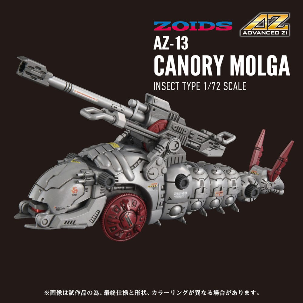 Zoids Plastic Model Kit 1/72 AZ-13 Canory Molga 19 cm - Image 9