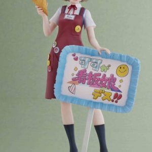 Love Live! Super Star!! PVC Statue 1/7 Keke Tang 25 cm
