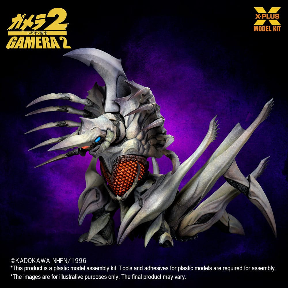 Gamera 2 Plastic Model Kit 1/700 Legion 20 cm - Image 3