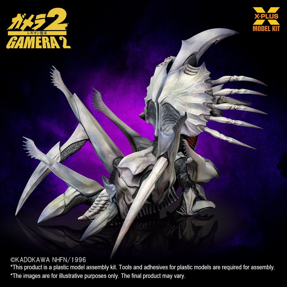 Gamera 2 Plastic Model Kit 1/700 Legion 20 cm - Image 8