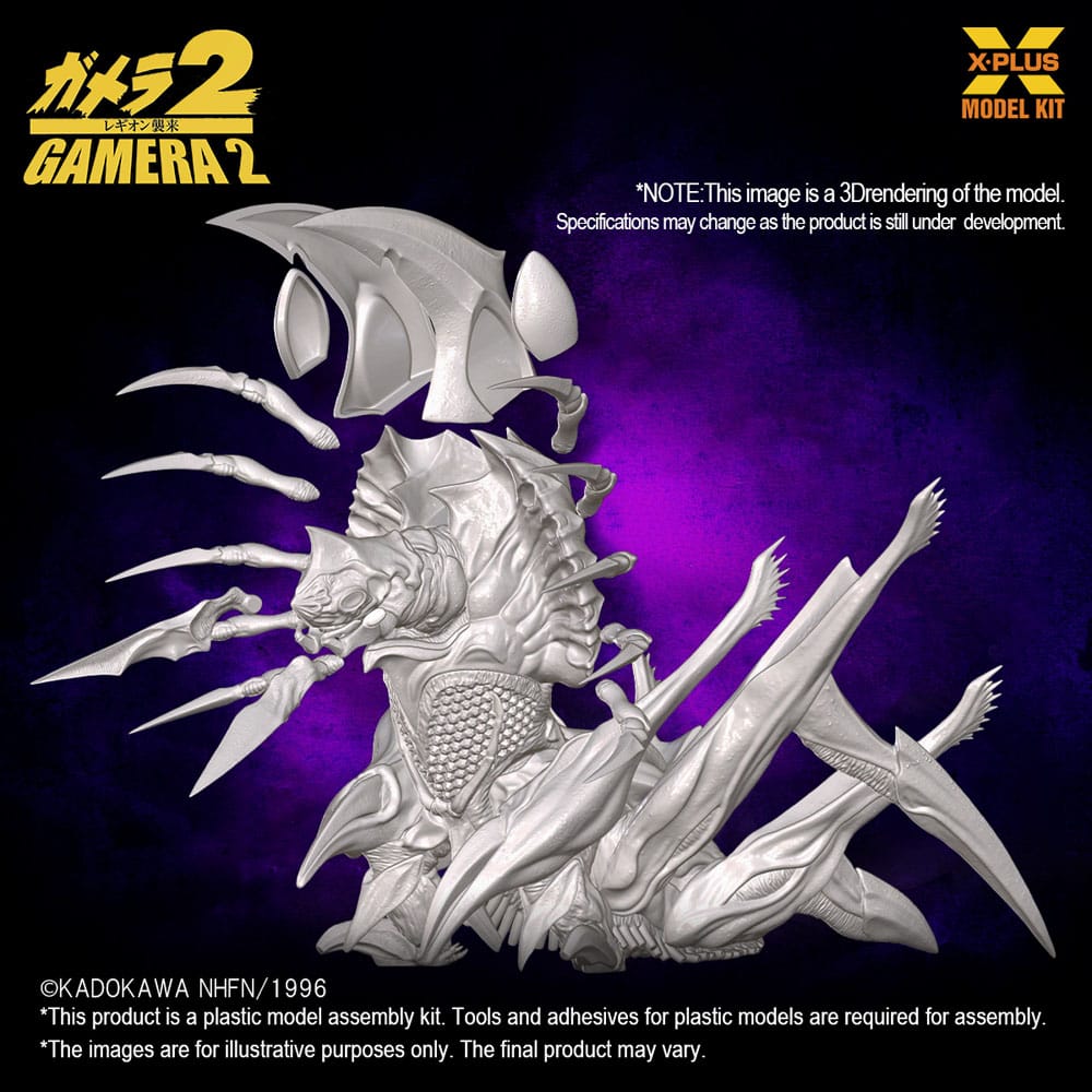 Gamera 2 Plastic Model Kit 1/700 Legion 20 cm - Image 11