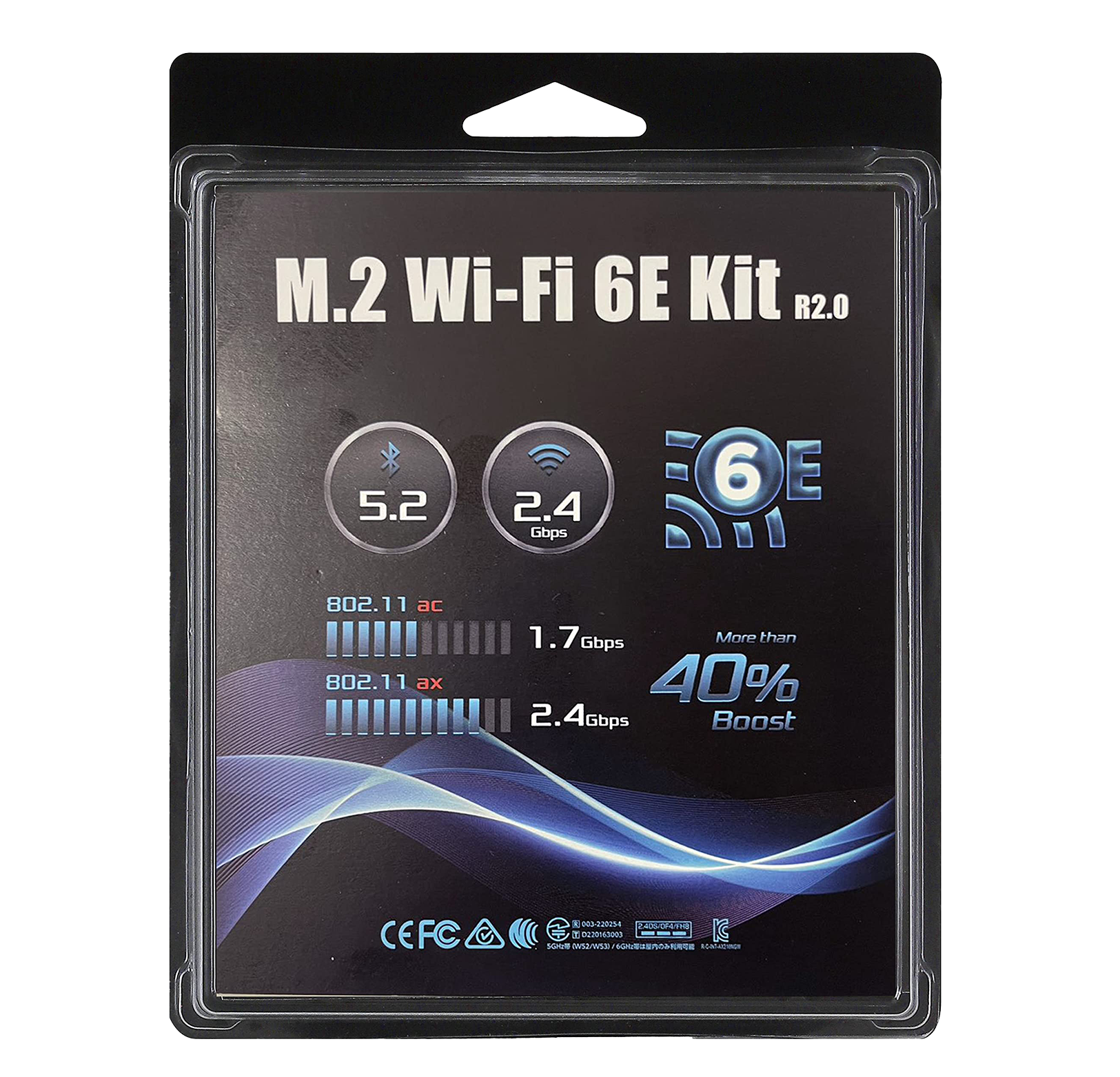 ASROCK Deskmini M.2 WiFi6E Kit R2.0 (AX210)