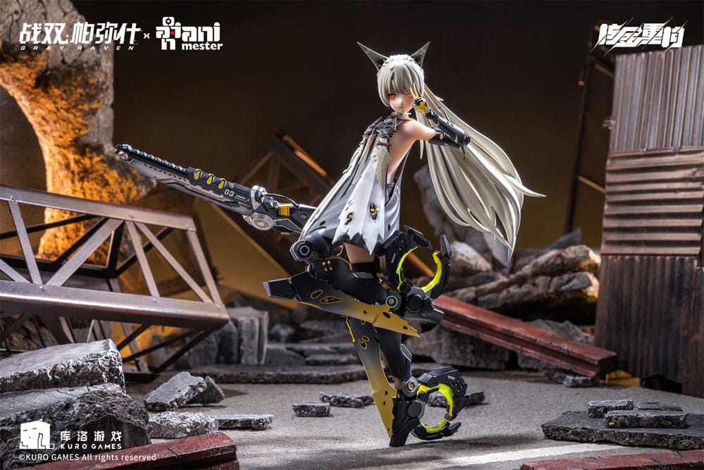 Punishing: Gray Raven Action Figure 1/9 Nanami Pulse Metal Seamless Action Figure 20 cm - Image 11