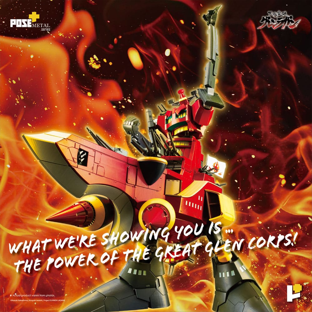 Tengen Toppa Gurren Lagann POSE+METAL series Statue Dai-Gurren 33 cm - Image 2