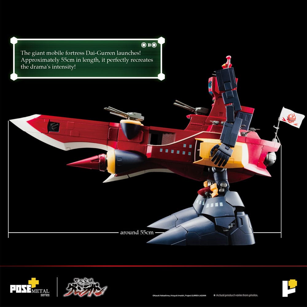Tengen Toppa Gurren Lagann POSE+METAL series Statue Dai-Gurren 33 cm - Image 3