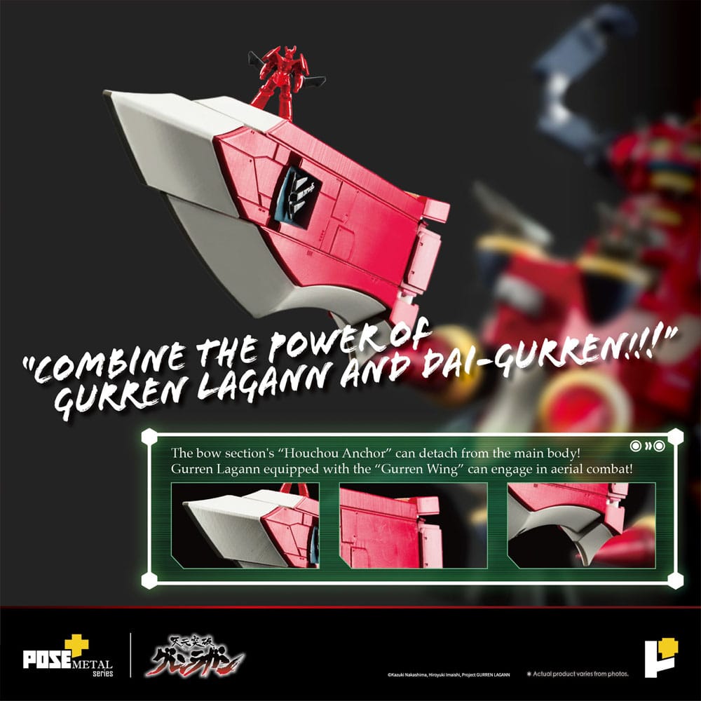 Tengen Toppa Gurren Lagann POSE+METAL series Statue Dai-Gurren 33 cm - Image 15