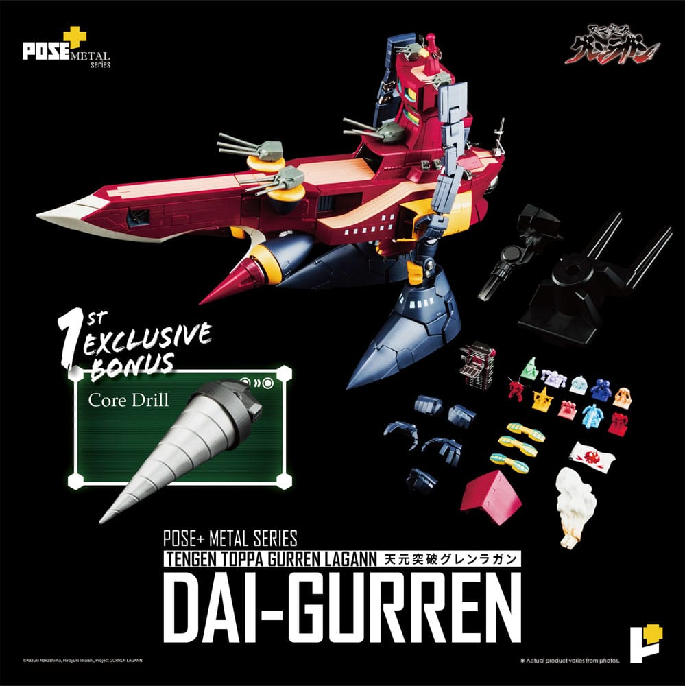 Tengen Toppa Gurren Lagann POSE+METAL series Statue Dai-Gurren 33 cm - Image 19
