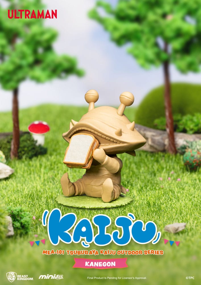 Ultraman Mini Egg Attack Outdoor Series figures Tsuburaya Kaiju Blind Box (6) 7 cm - Image 4