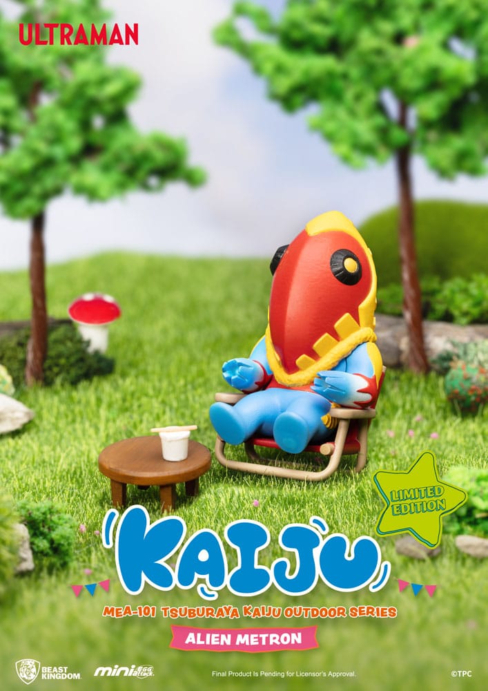 Ultraman Mini Egg Attack Outdoor Series figures Tsuburaya Kaiju Blind Box (6) 7 cm - Image 6