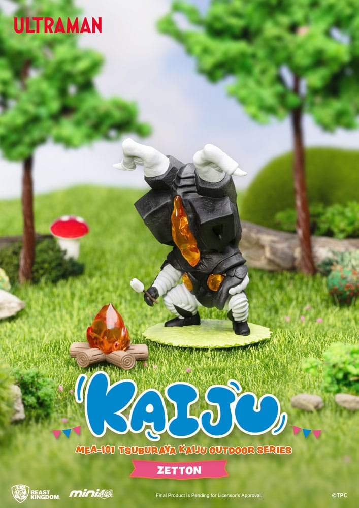 Ultraman Mini Egg Attack Outdoor Series figures Tsuburaya Kaiju Blind Box (6) 7 cm - Image 8