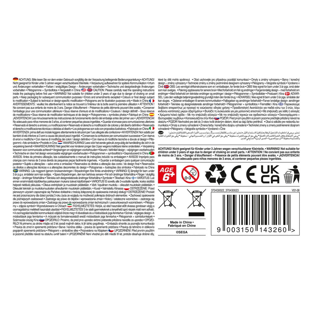 Sonic the Hedgehog RC remote-controlled Car 1/43 2.4GHz Mini Sonic - Image 11