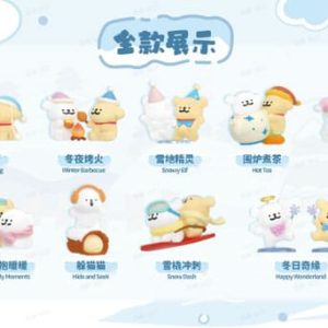 Maltese Cuddly Moments Series Mini Figures 9 cm Display (8)