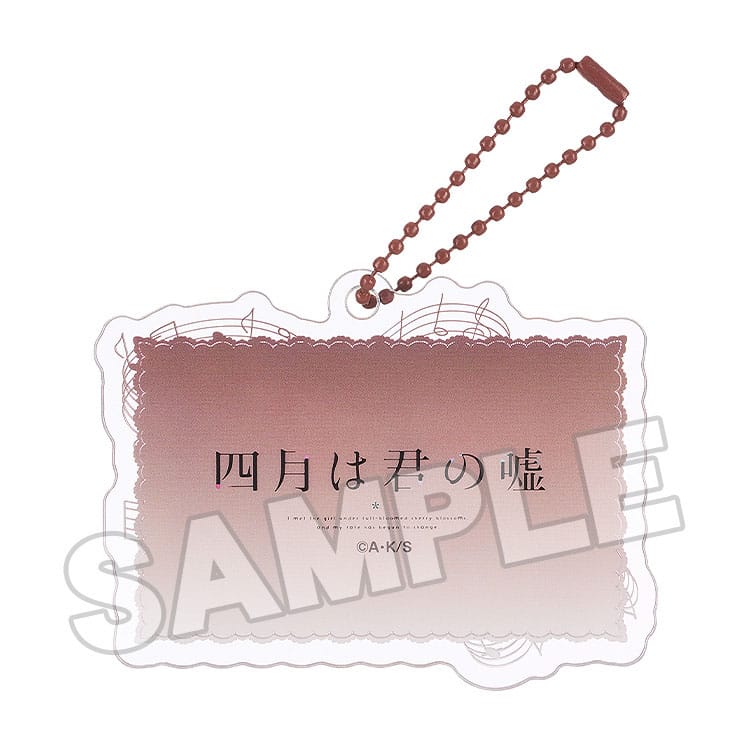 Your Lie in April Acrylic Keychain Anime Scene B 8 cm - Image 3