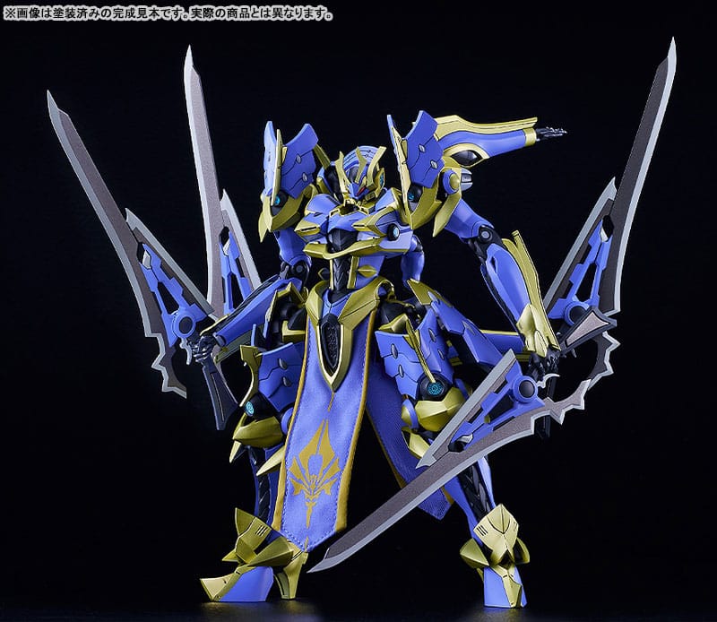 Knight´s & Magic (Light Novel) DX-Scale Moderoid Plastic Model Kit Ikaruga (Light Novel Ver.) 19 cm - Image 2