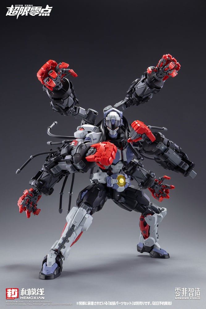 Original Character Over Zero Series Model Kit 1/10 Baki 21 cm - Image 6