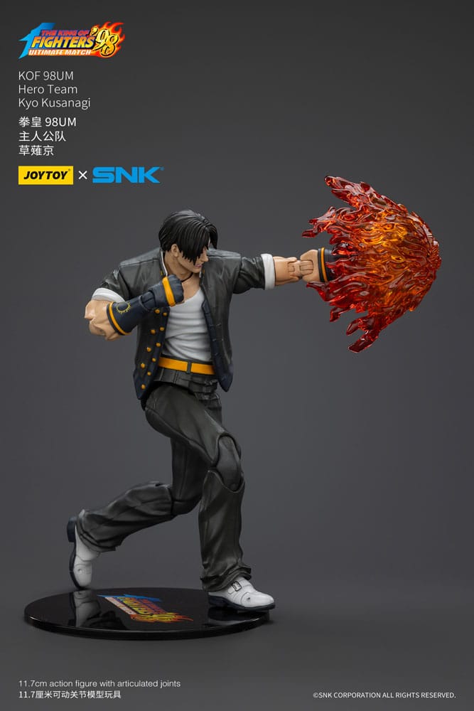 The King Of Fighters '98 Action Figure Hero Team Kyo Kusanagi 12 cm - Image 3