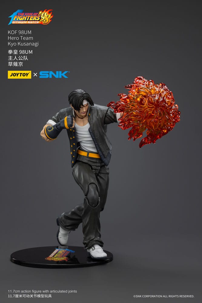 The King Of Fighters '98 Action Figure Hero Team Kyo Kusanagi 12 cm - Image 4