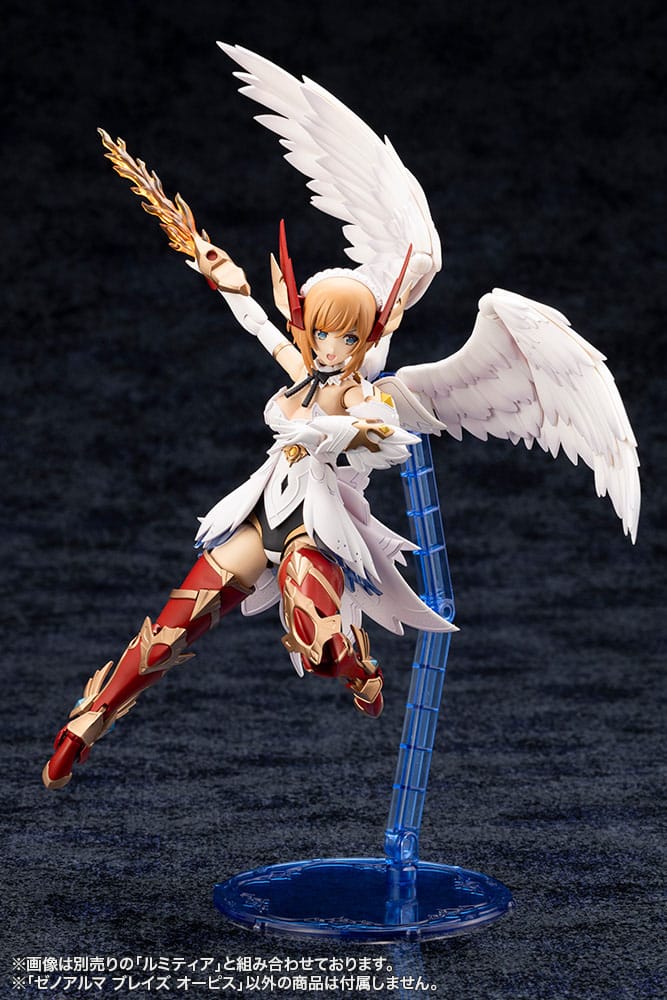 Arcanadea Plastic Model Kit XenoAlma Blaze Ophis 26 cm - Image 8