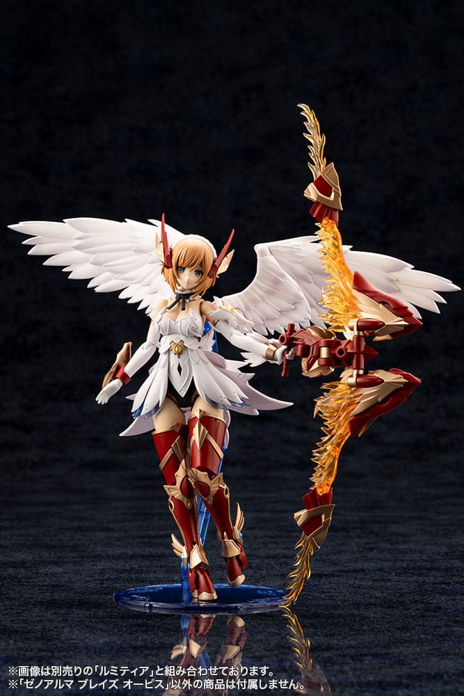 Arcanadea Plastic Model Kit XenoAlma Blaze Ophis 26 cm - Image 10