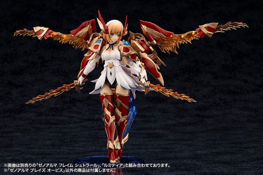 Arcanadea Plastic Model Kit XenoAlma Blaze Ophis 26 cm - Image 17