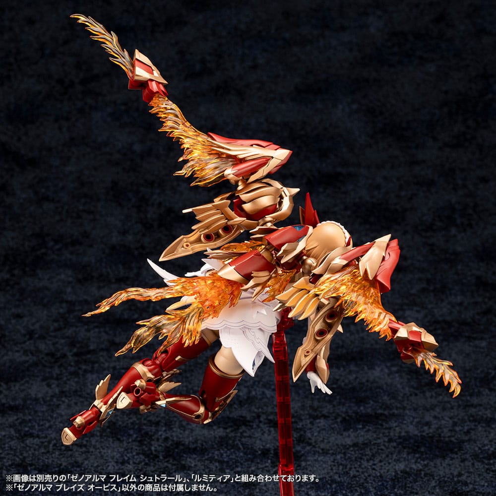 Arcanadea Plastic Model Kit XenoAlma Blaze Ophis 26 cm - Image 19