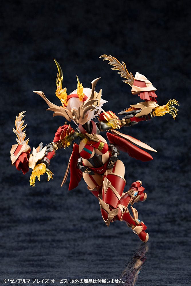 Arcanadea Plastic Model Kit XenoAlma Blaze Ophis 26 cm - Image 22